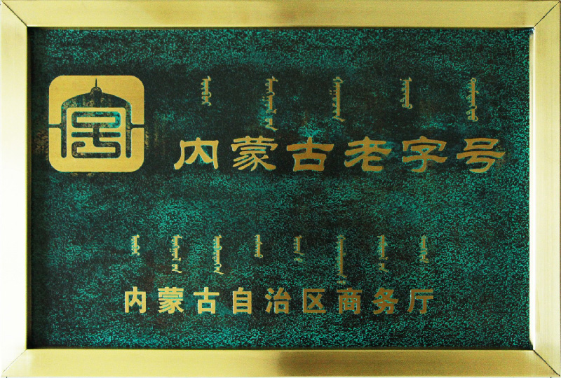 ��ɳ�Գ�Ϊ��(9001cc��VIP��֤)�ɷ����޹�˾ - Grand Lisboa Macau