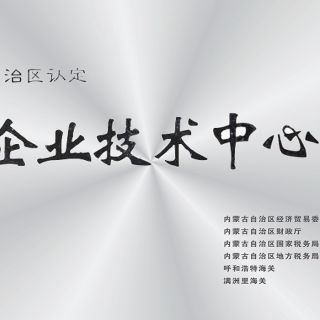 �з����ı��������϶�Ϊ��ҵ��������