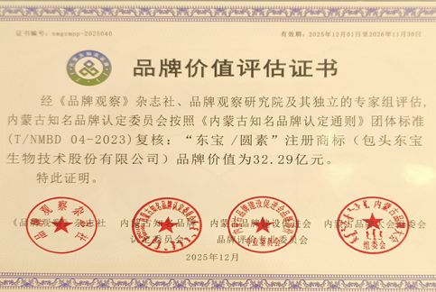9001cc��ɳ/Բ��Ʒ�Ƽ�ֵ����֤��
