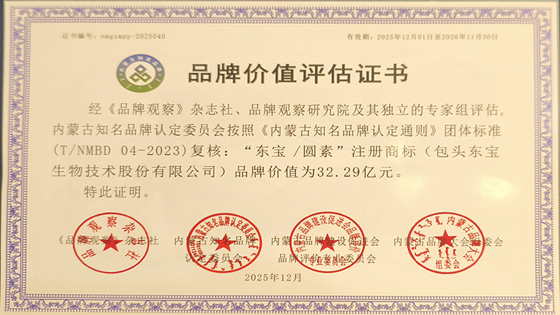 1765358742395200.jpg 品牌价值幼.jpg